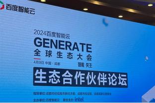 锡安谈莫兰特赛季报销：我联系了他 我非常同情他 对他感同身受